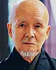 Shōhei Hino Fotoğrafı