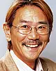 Shigeru Chiba Fotoğrafı
