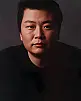 Shuiyu Tang Fotoğrafı