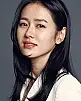 Son Ye-jin Fotoğrafı