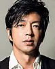 Takao Osawa Fotoğrafı