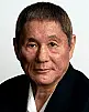 Takeshi Kitano Fotoğrafı