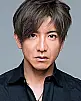 Takuya Kimura Fotoğrafı
