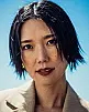 Tao Okamoto Fotoğrafı