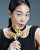 Vera Chen Hsueh-chen Fotoğrafı