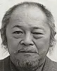 Victor Wong Resmi