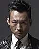 Wang Yiquan Fotoğrafı