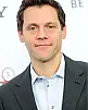 Will Gluck Fotoğrafı