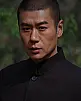 Xu Jia Fotoğrafı