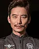 Yang Haoyu Fotoğrafı