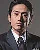 Yūsuke Iseya Fotoğrafı