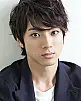 Yuki Yamada Fotoğrafı