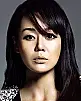 Yunjin Kim Fotoğrafı