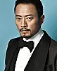 Zhang Hanyu Fotoğrafı