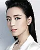 Zhang Jingchu Fotoğrafı