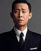 Zhang Yi Fotoğrafı
